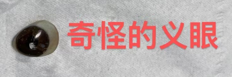 160307115.png cea066ab35ae4da180646d120fc2d26a.png