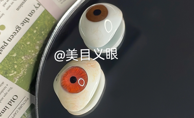 常用3.png