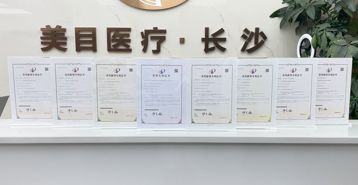 152230773.png 8大专利.png